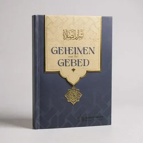 Geheimen van het gebed - diepere betekenis van de Salaat - Islamboekhandel.nl