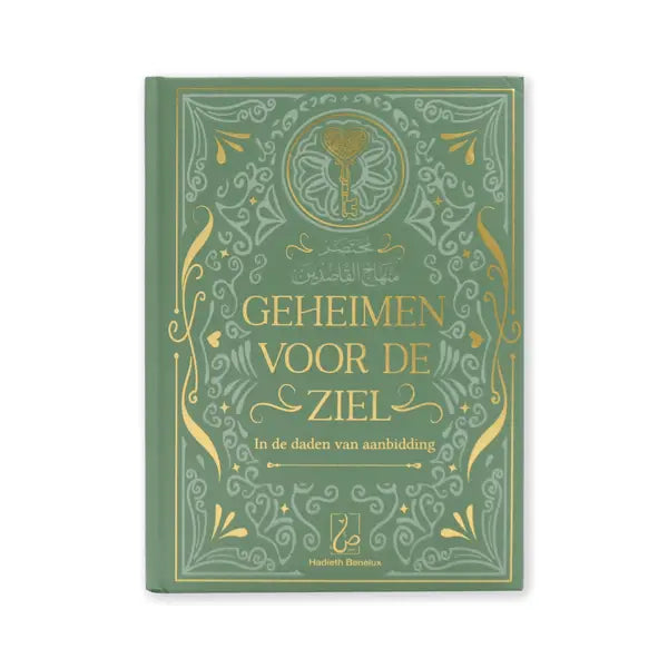 Geheimen voor de ziel - in de daden van aanbidding - Islamboekhandel.nl