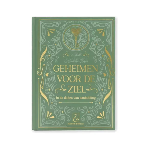 Geheimen voor de ziel - in de daden van aanbidding - Islamboekhandel.nl