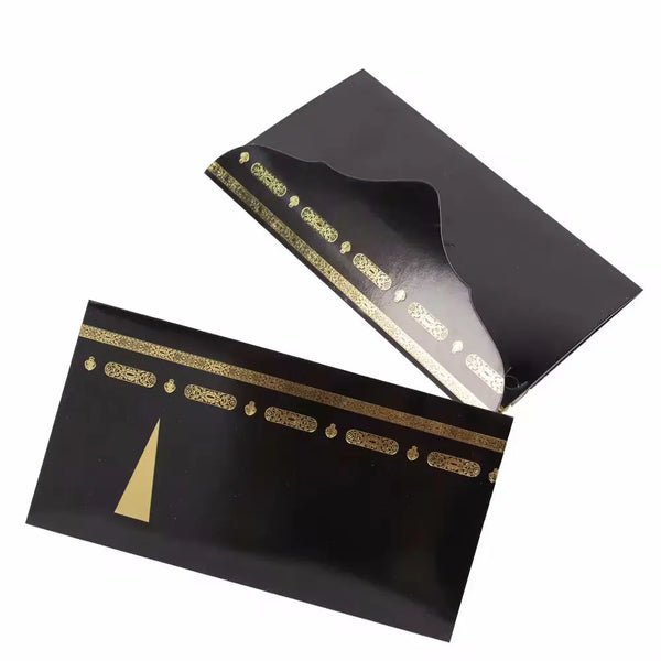Geld kado enveloppen Kaaba design (6 stuks) - Islamboekhandel.nl