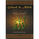 Geloof in Allah - Islamboekhandel.nl