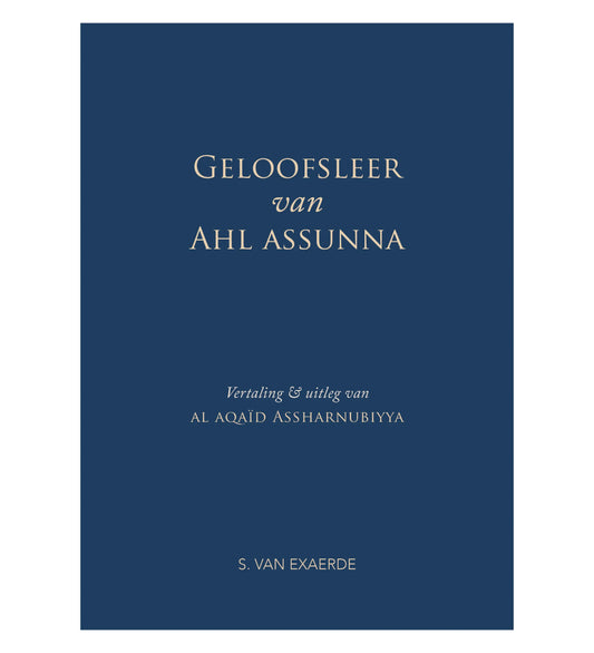 Geloofsleer van ahl assunnah - Islamboekhandel.nl