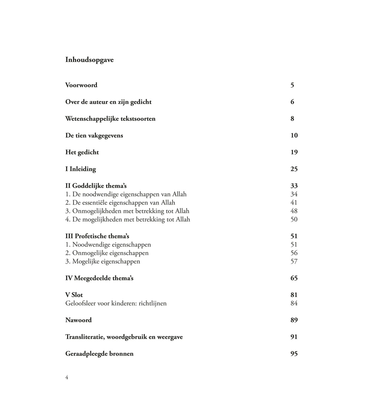 Geloofsleer van ahl assunnah - Islamboekhandel.nl