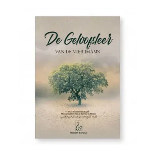 De Geloofsleer van de vier imams - Islamboekhandel.nl