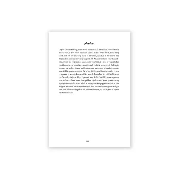 De genade van de Ramadan - Islamboekhandel.nl