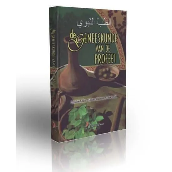 Geneeskunde van de Profeet-boek met donkergroene kaft, gouden en witte tekst, illustratie van kleien vat en kruiden