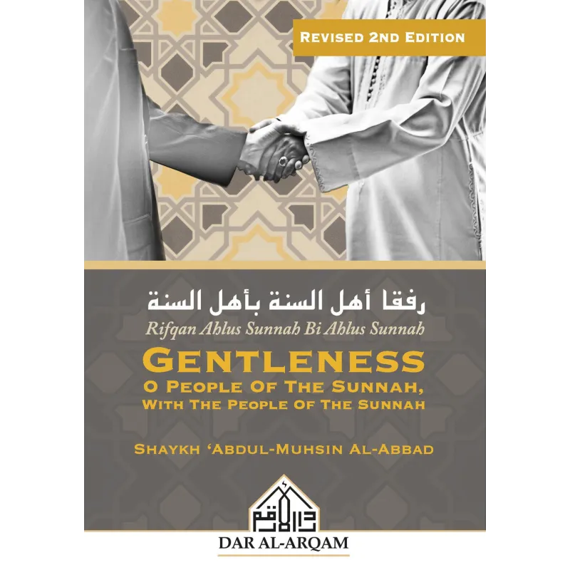 Gentleness O People of the Sunnah with - Engelse Boek
