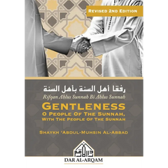 Gentleness O People of the Sunnah, with the People of the Sunnah - Islamboekhandel.nl