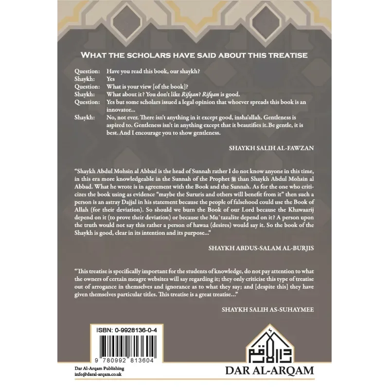 Gentleness O People of the Sunnah, with the People of the Sunnah - Islamboekhandel.nl