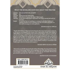 Gentleness O People of the Sunnah, with the People of the Sunnah - Islamboekhandel.nl