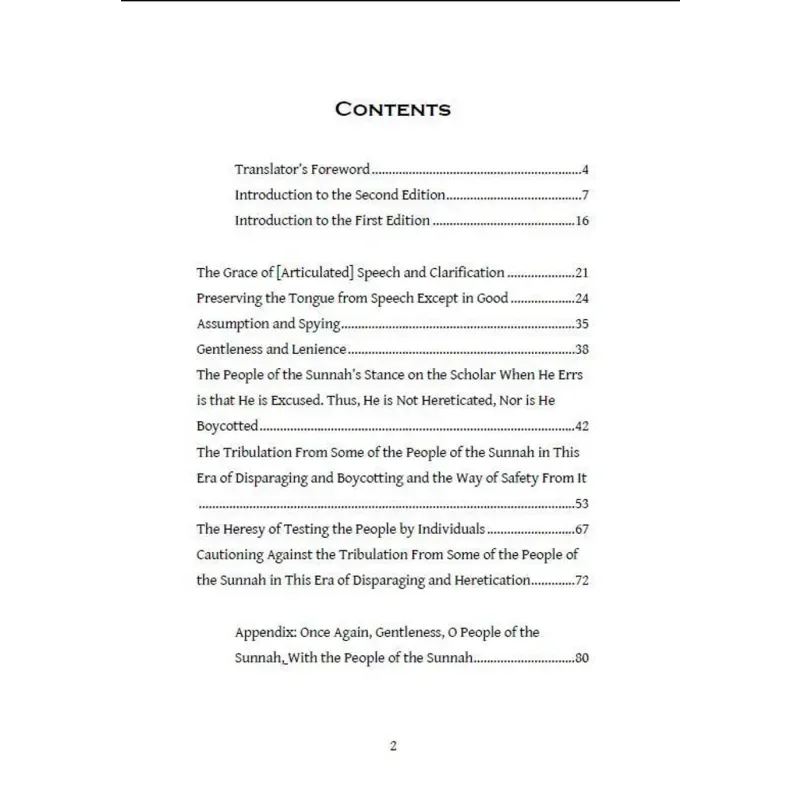 Gentleness O People of the Sunnah, with the People of the Sunnah - Islamboekhandel.nl