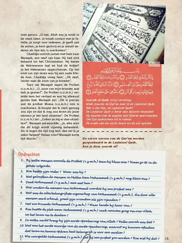 De geschiedenis van het leven van de Profeet Mohammed Hardcover - Islamboekhandel.nl