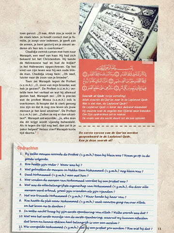 De geschiedenis van het leven van de Profeet Mohammed Hardcover - Islamboekhandel.nl