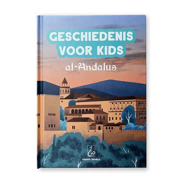 Geschiedenis voor Kids: Al-Andalus - Boek