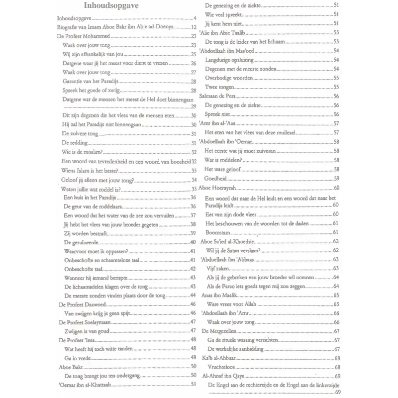 De gevaren van de tong - Islamboekhandel.nl