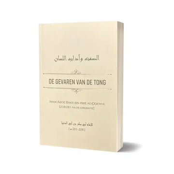 De gevaren van de tong - Islamboekhandel.nl