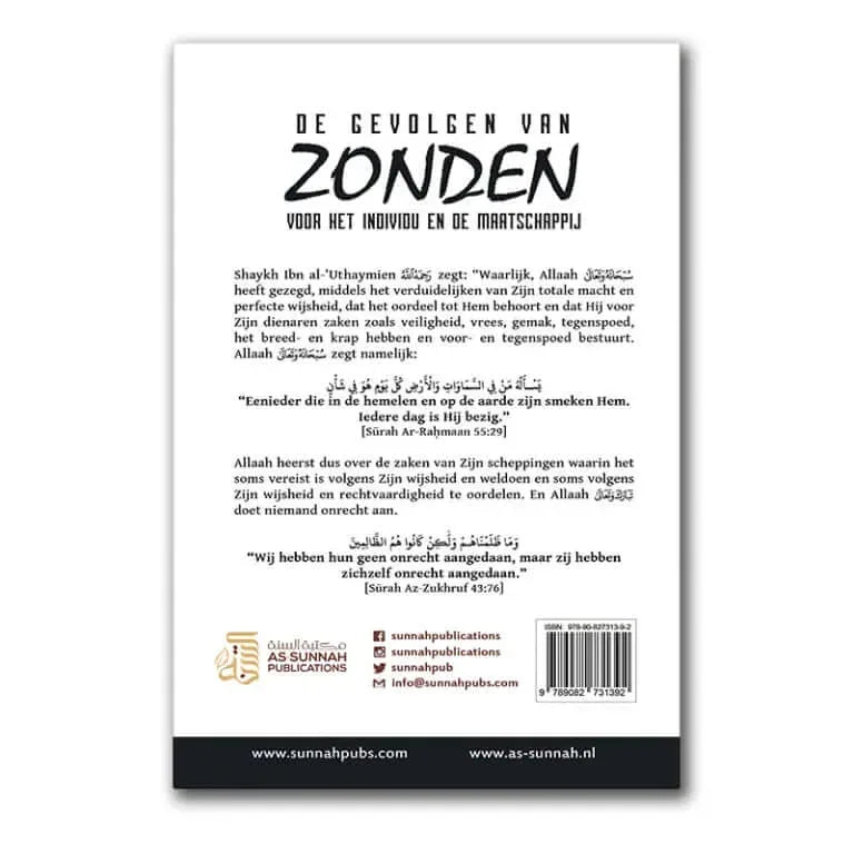 De gevolgen van zonden voor het individu en de maatschappij - Islamboekhandel.nl