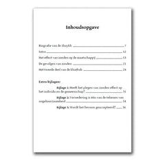 De gevolgen van zonden voor het individu en de maatschappij - Islamboekhandel.nl