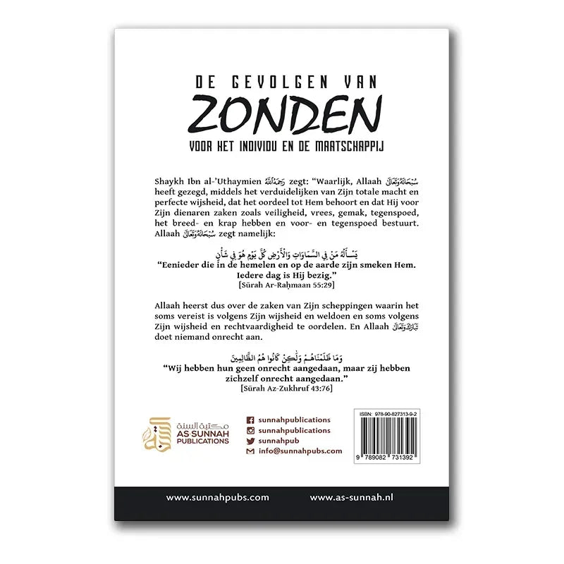 De gevolgen van zonden voor het individu en de maatschappij - Islamboekhandel.nl