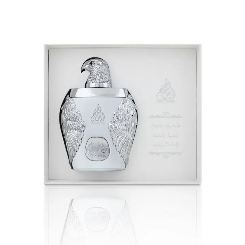 Ghala Zayed Luxury Silver Ard al Khaleej