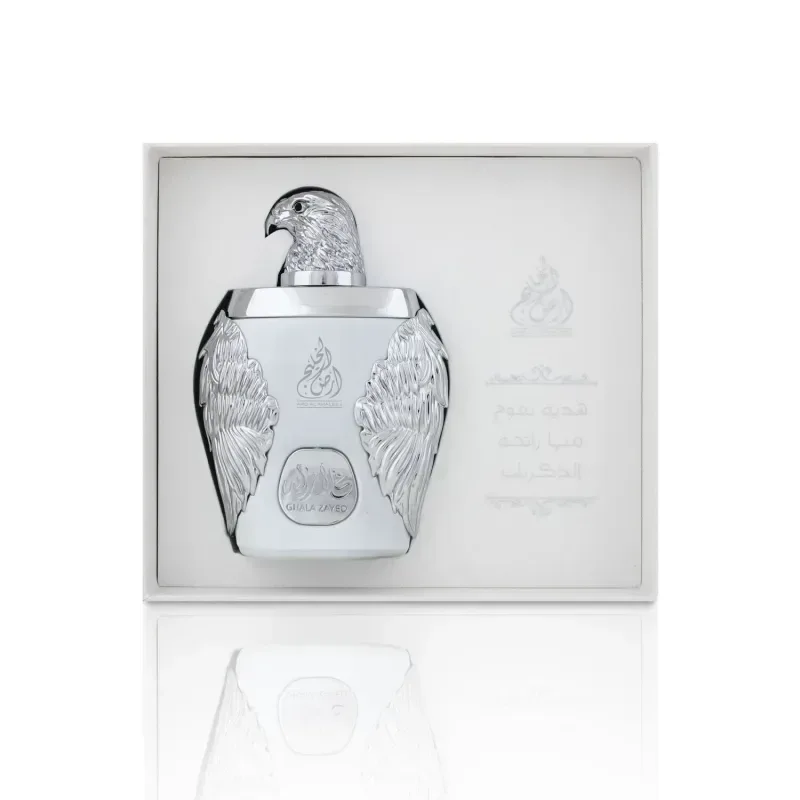 Ghala Zayed Luxury Silver - Islamboekhandel.nl