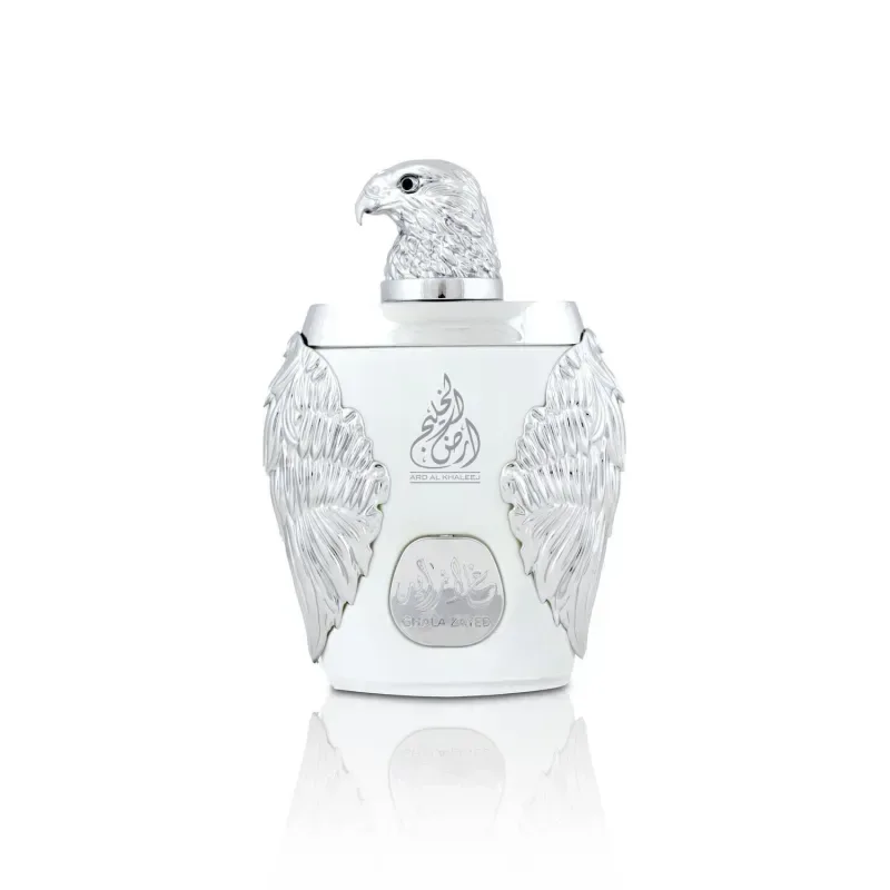 Ghala Zayed Luxury Silver - Islamboekhandel.nl