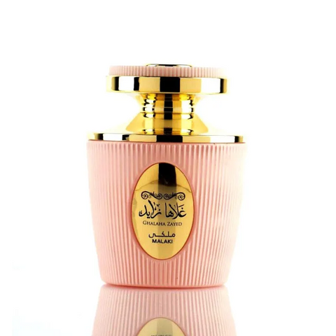 Ghala zayed pink Ard al Khaleej