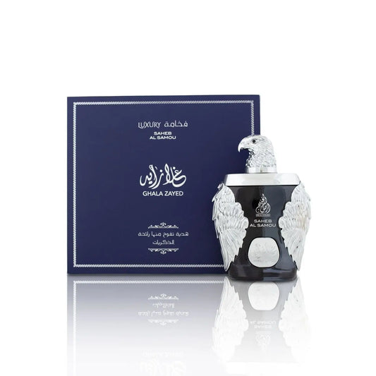 Ghala zayed al samou - Islamboekhandel.nl