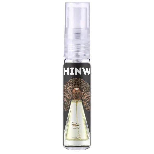 Ghinwa - Islamboekhandel.nl