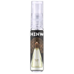 Ghinwa - Islamboekhandel.nl