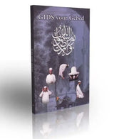 Gids voor het gebed - Islamboekhandel.nl