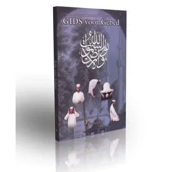 Gids voor het gebed - Islamboekhandel.nl