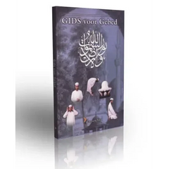 Gids voor het gebed - Islamboekhandel.nl