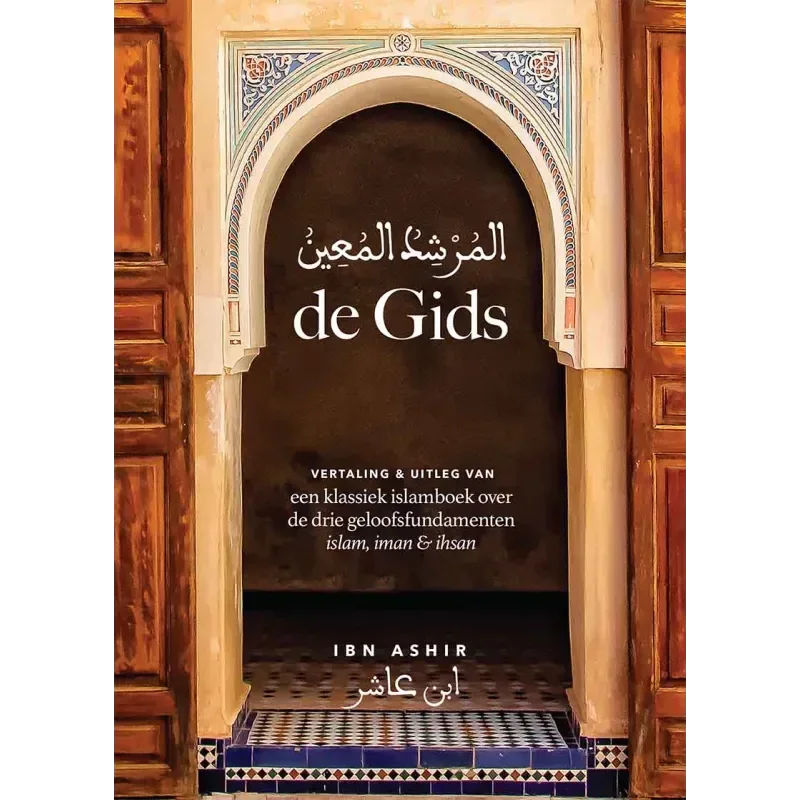 de Gids – Ibn Ashir (islam, iman & ihsan) - Islamboekhandel.nl