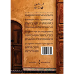 de Gids – Ibn Ashir (islam, iman & ihsan) - Islamboekhandel.nl