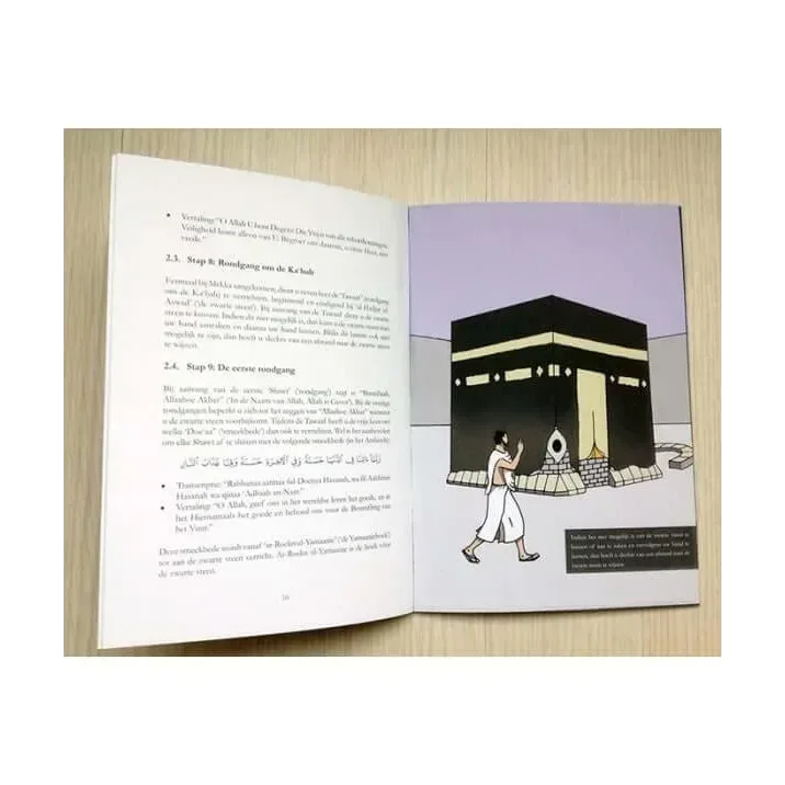 De gids voor oemrah en Hadj Al Yaqeen - Islamboekhandel.nl