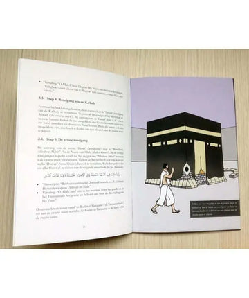 De gids voor oemrah en Hadj Al Yaqeen - Islamboekhandel.nl