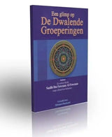 Een glimp op de dwalende groeperingen - Islamboekhandel.nl