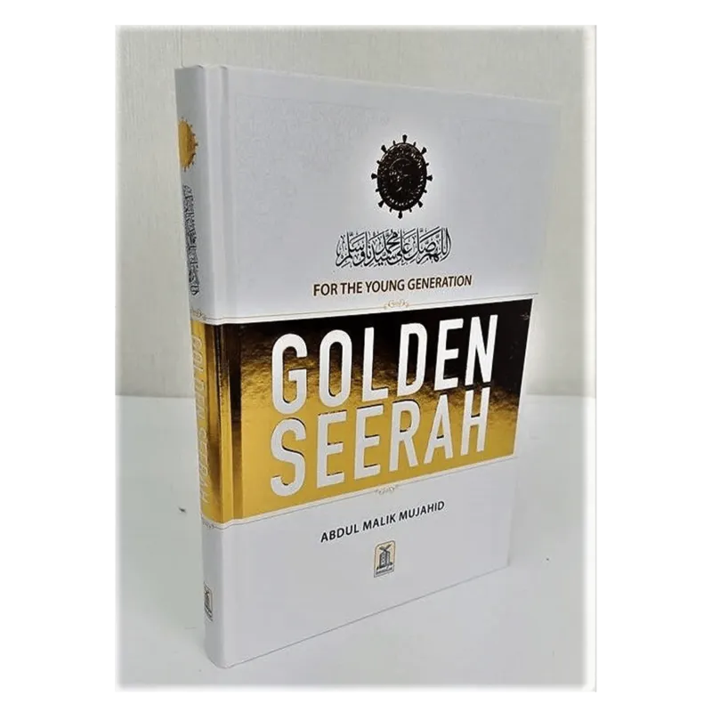 Wit en gouden boek Golden Seerah van Abdul Malik Mujahid voor de jonge generatie