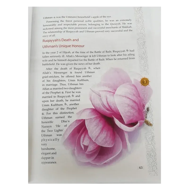 Golden Seerah: For the Young Generation - Islamboekhandel.nl