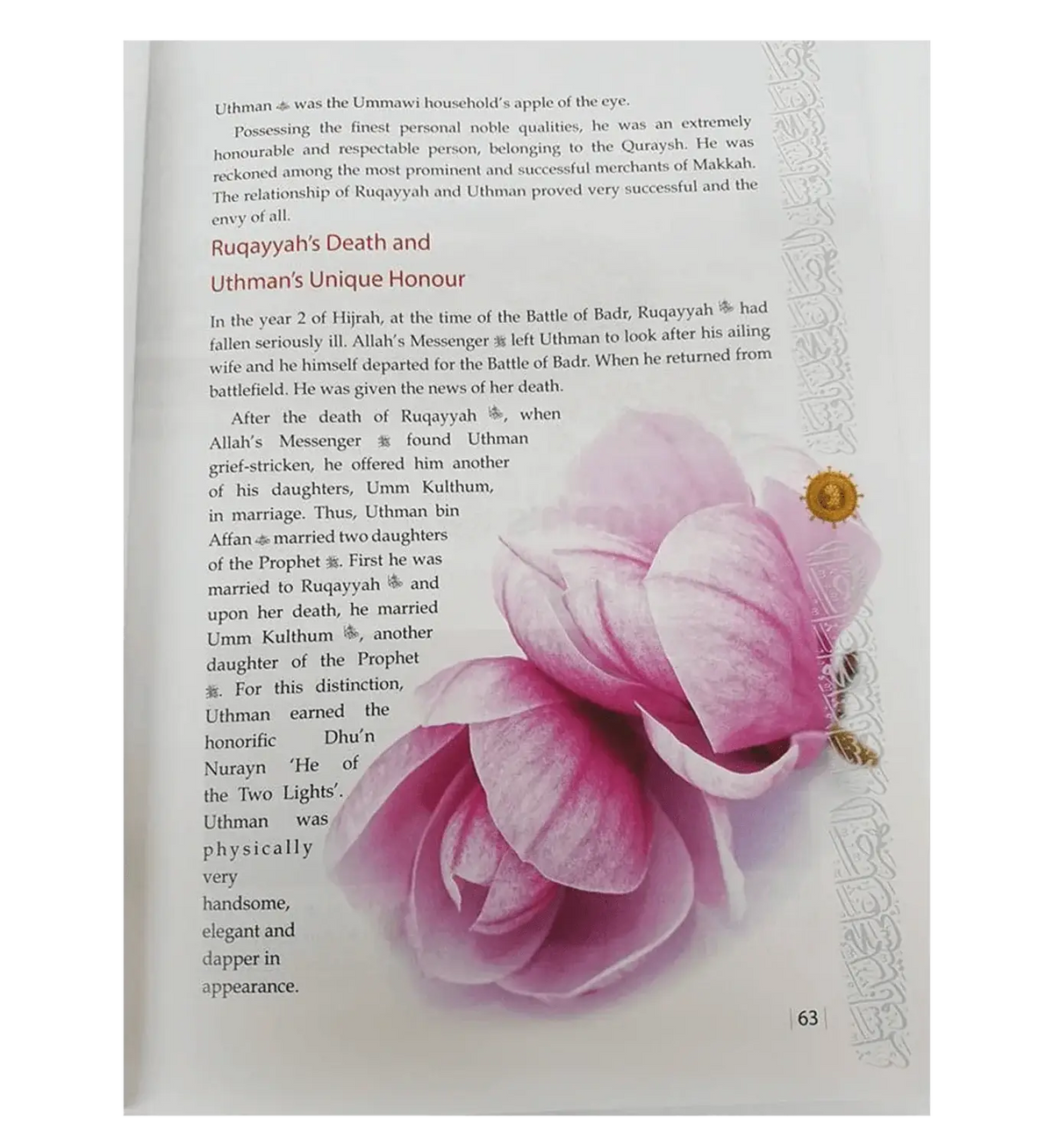Golden Seerah: For the Young Generation - Islamboekhandel.nl