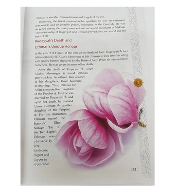 Golden Seerah: For the Young Generation - Islamboekhandel.nl
