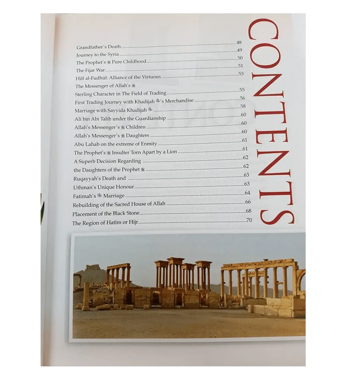 Golden Seerah: For the Young Generation - Islamboekhandel.nl