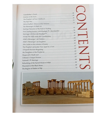Golden Seerah: For the Young Generation - Islamboekhandel.nl