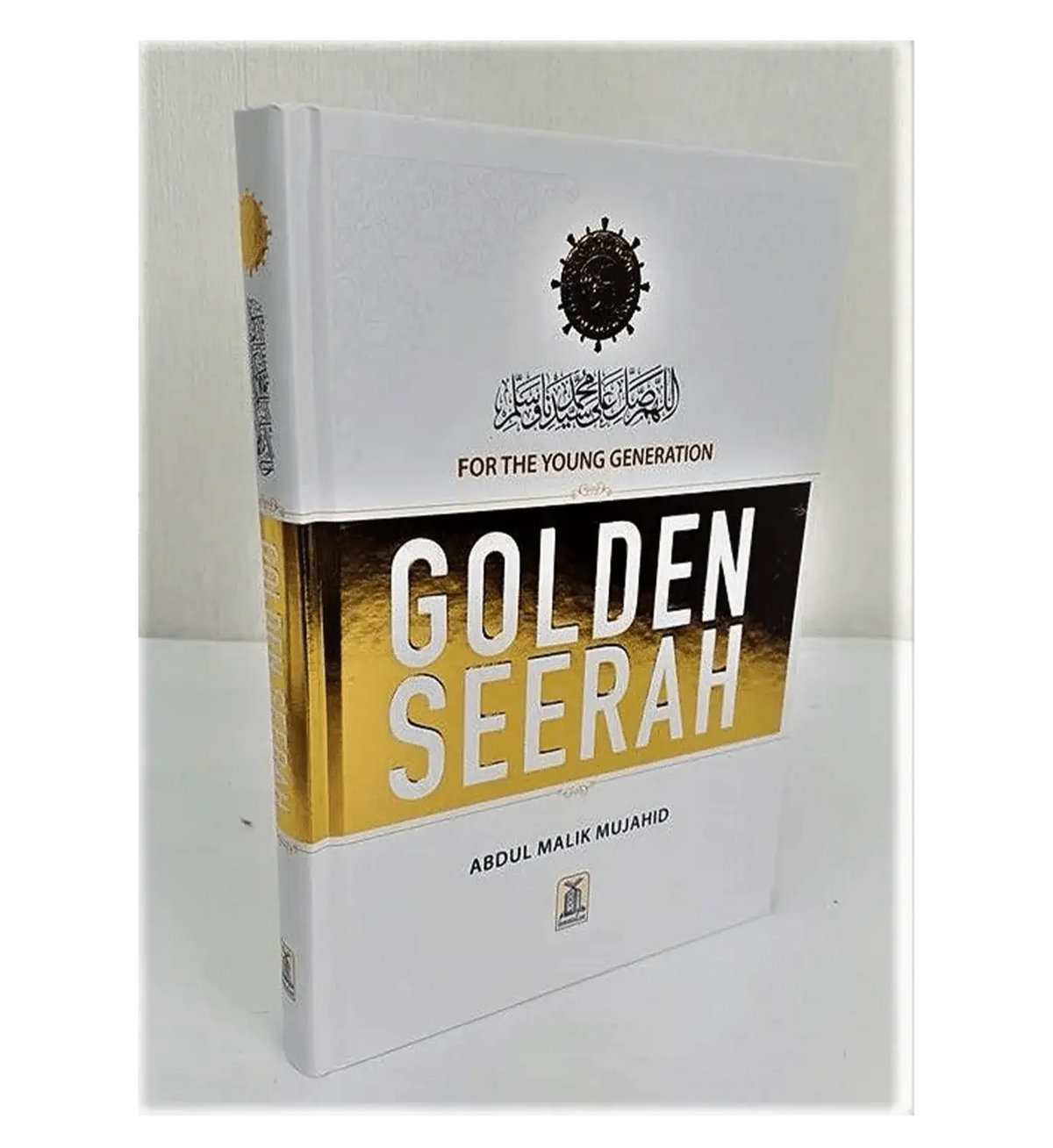 Golden Seerah: For the Young Generation - Islamboekhandel.nl