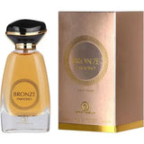 Grandeur Elite Bronze Paradiso - Islamboekhandel.nl