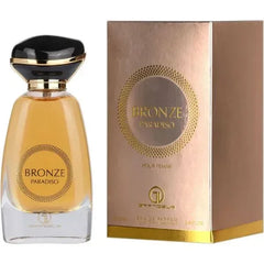 Grandeur Elite Bronze Paradiso - Islamboekhandel.nl