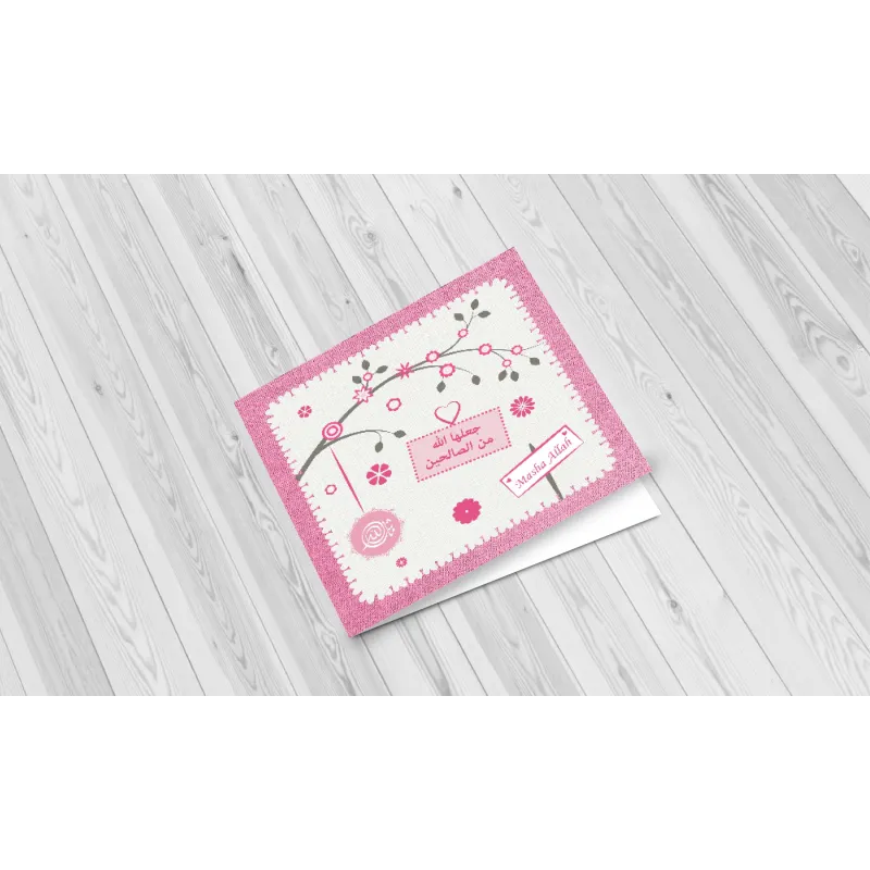 Greeting card baby girl I-Creations