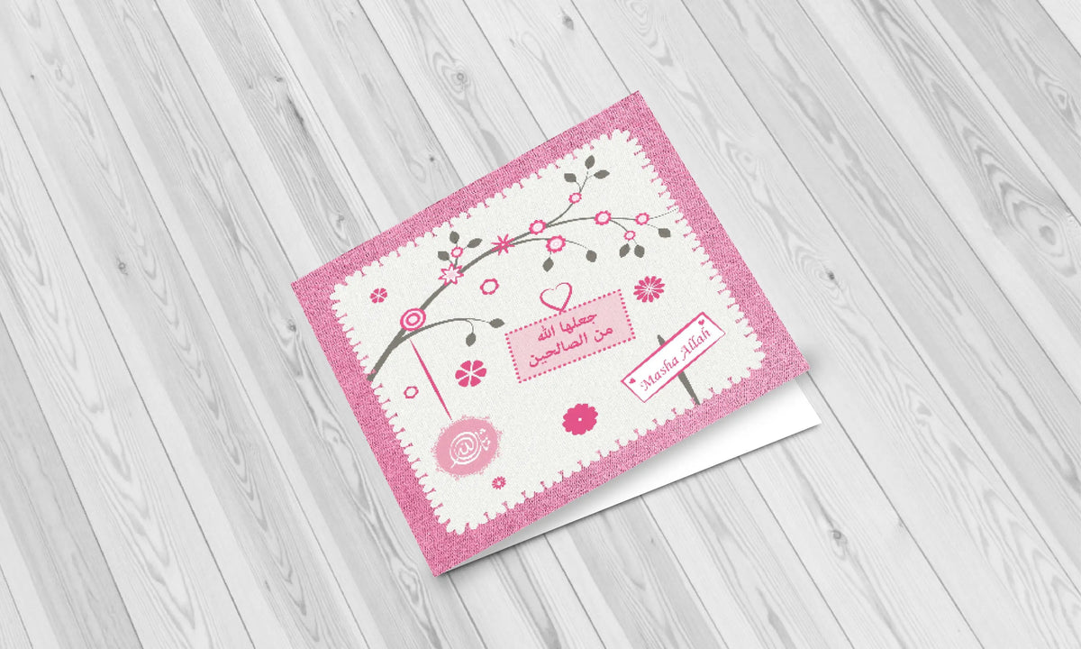 Greeting card baby girl - Islamboekhandel.nl