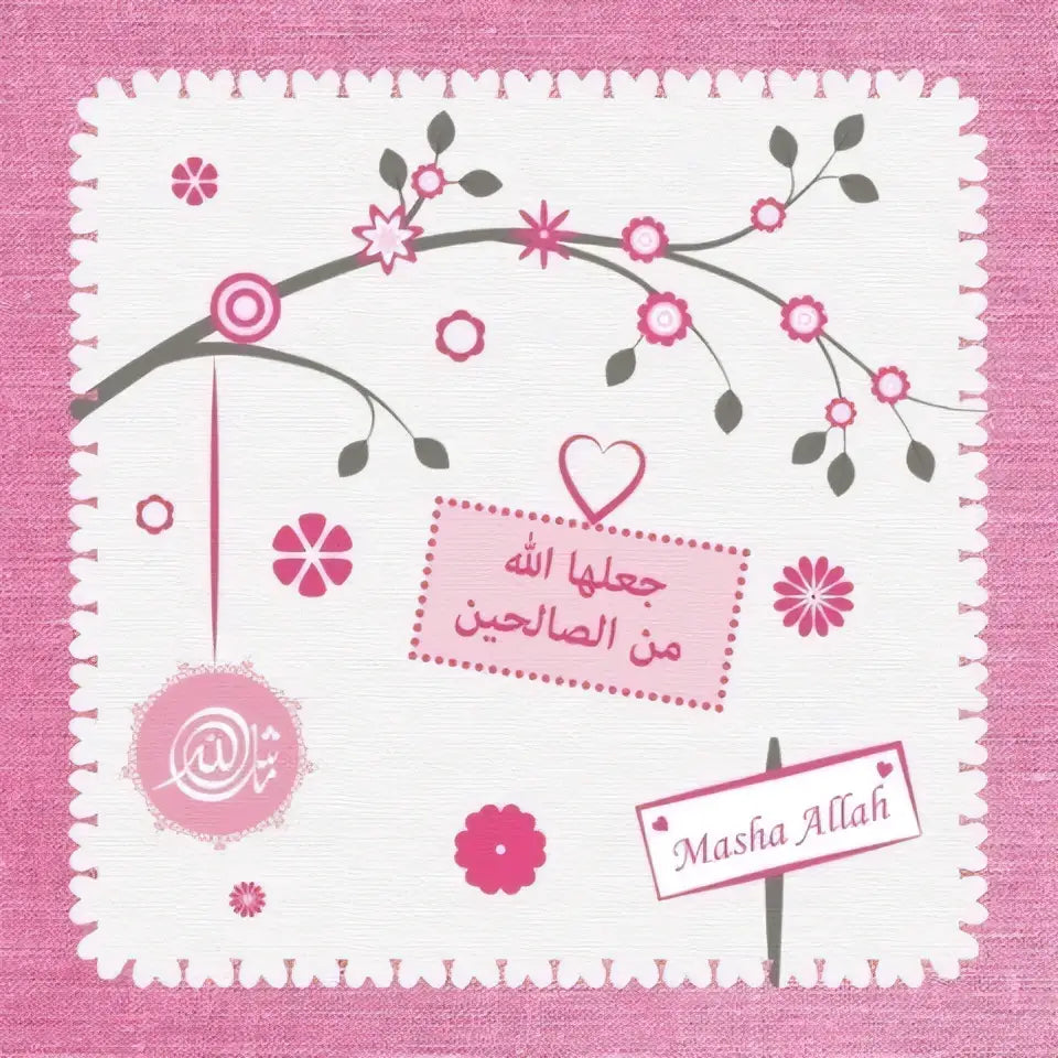Greeting card baby girl - Islamboekhandel.nl